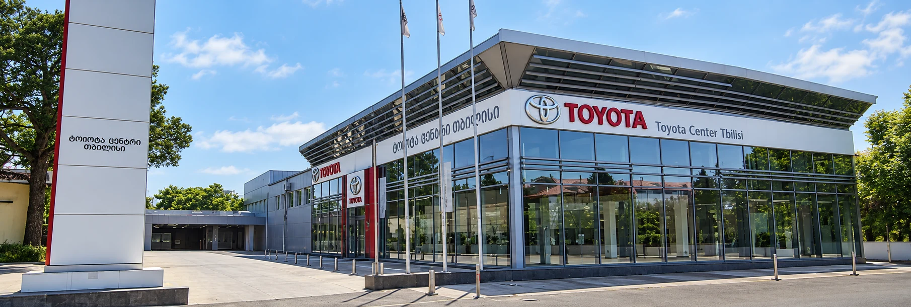 Official Toyota Dealer in Tbilisi